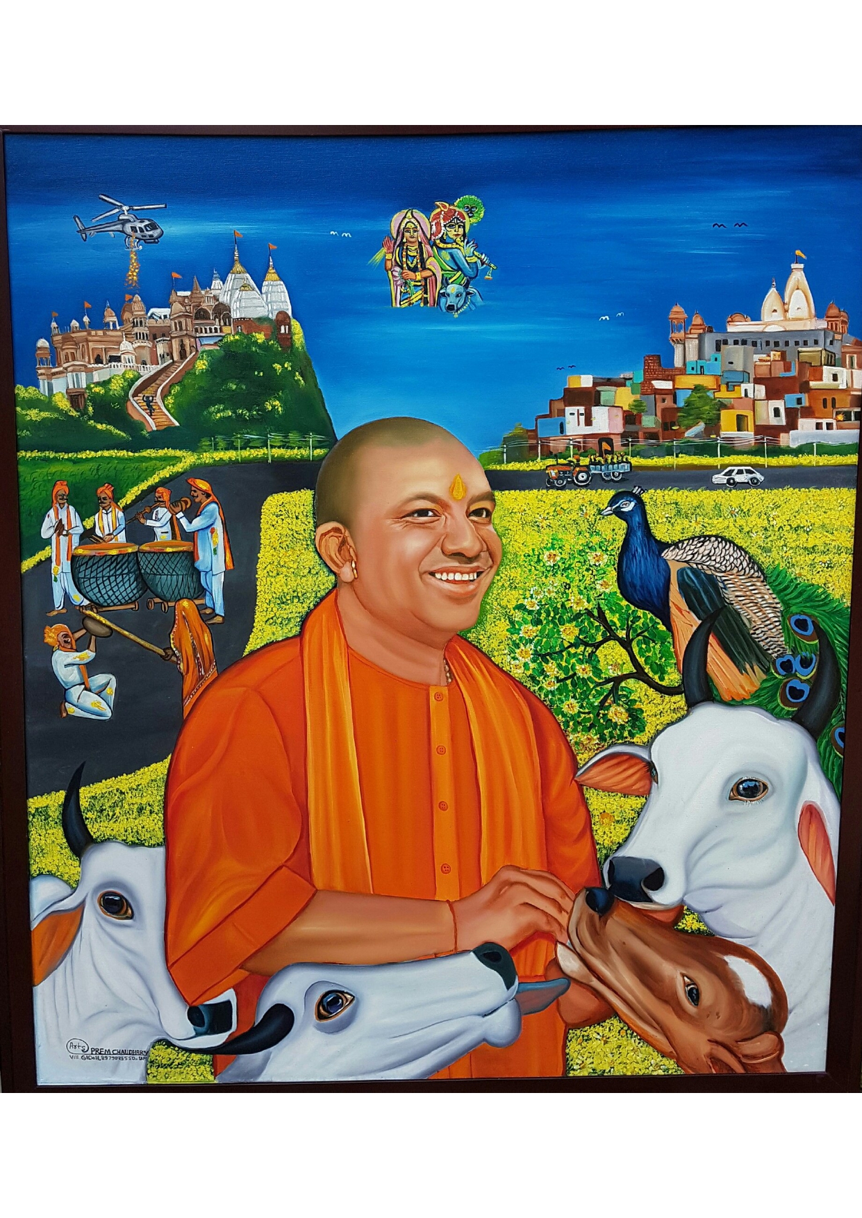 Image to PDF 20250524 16.20.20_page-0001